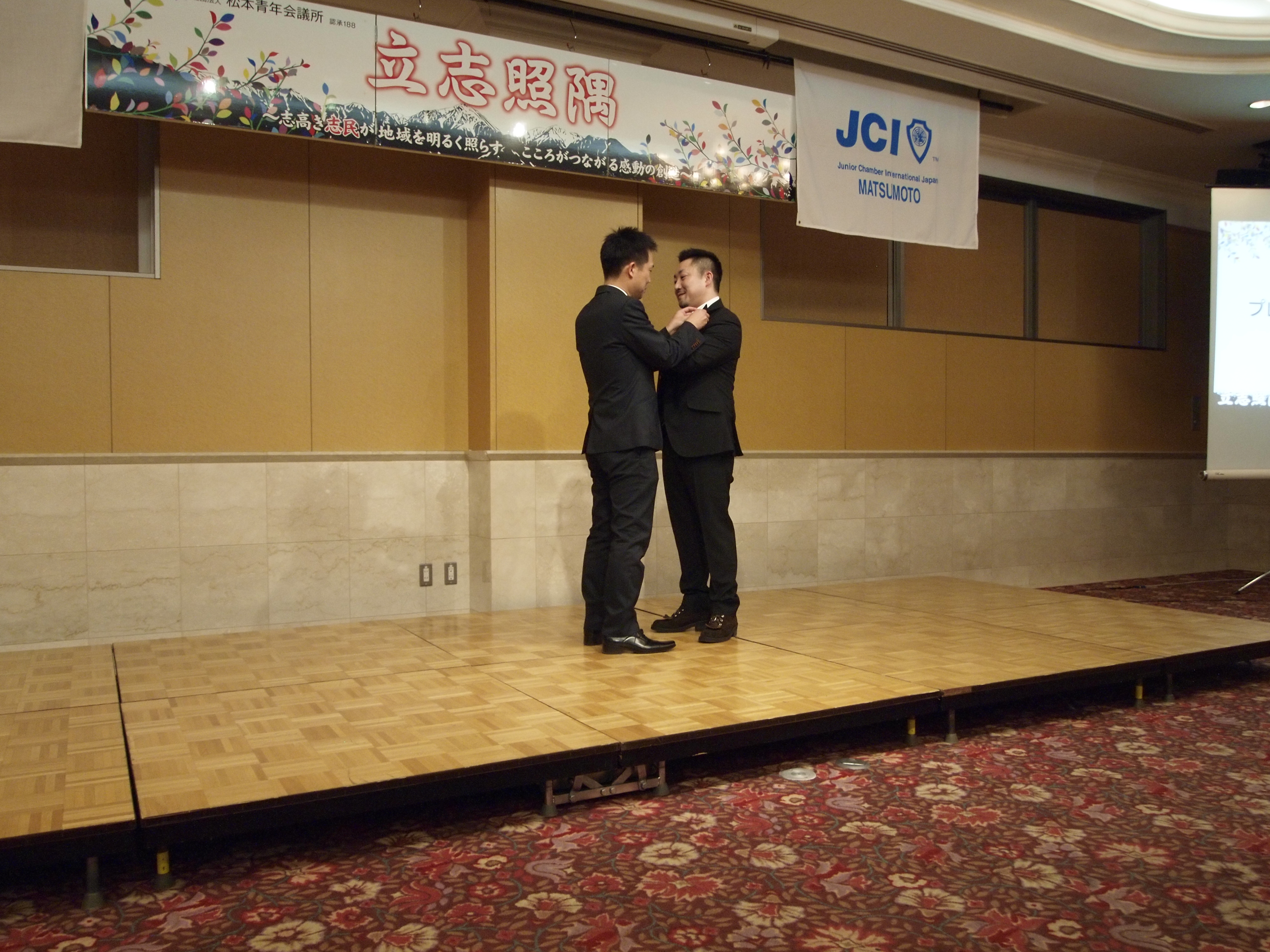 松本JC
